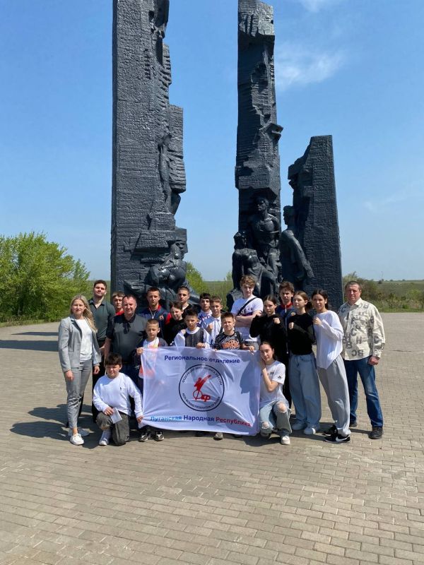 Патриотическое мероприятие в городе Краснодоне Патриотическое мероприятие в городе Краснодоне