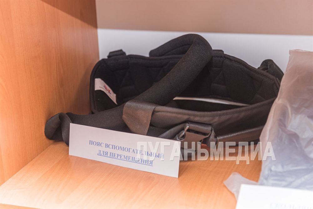 В республике реализуется проект «Система долговременного ухода» В республике реализуется проект «Система долговременного ухода»