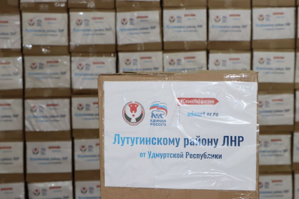 Евгений Бондарь: В преддверии Дня Победы особое внимание оказывают нашим ветеранам и лицам, приравненным к ним, регионы-шефы Удмуртская Республика и Ульяновская область Евгений Бондарь: В преддверии Дня Победы особое внимание оказывают нашим ветеранам и лицам, приравненным к ним, регионы-шефы Удмуртская Республика и Ульяновская область