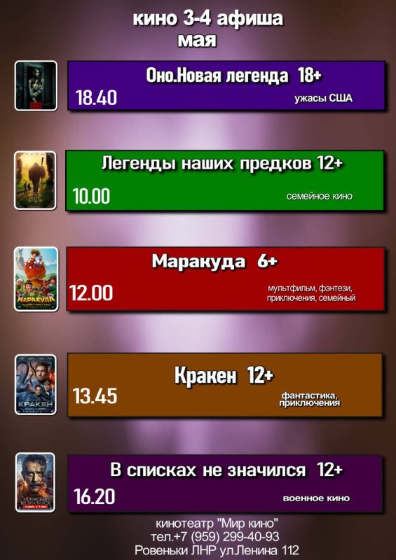 vk.com/mirkinorovenki?from= vk.com/mirkinorovenki?from=
