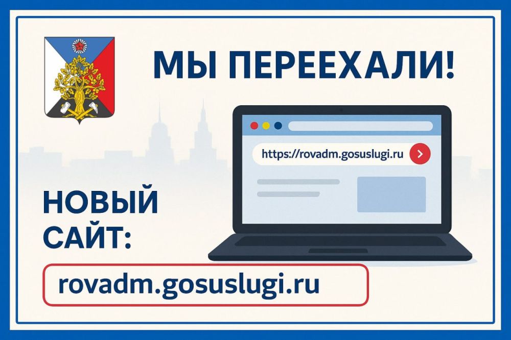 Андрей Рубанцов: Хореографические коллективы Дворца культуры имени Горького «Забава» и «Флеш» приняли участие во Всероссийском фестивале-конкурсе детского и юношеского творчества «Звездный дождь», который проходил в... Андрей Рубанцов: Хореографические коллективы Дворца культуры имени Горького «Забава» и «Флеш» приняли участие во Всероссийском фестивале-конкурсе детского и юношеского творчества «Звездный дождь», который проходил в...