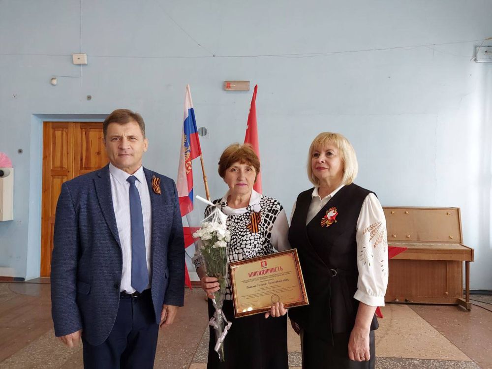 Роман Лысенко: В преддверии празднования 80-летия Победы в Великой Отечественной Войне 1941-1945гг Роман Лысенко: В преддверии празднования 80-летия Победы в Великой Отечественной Войне 1941-1945гг