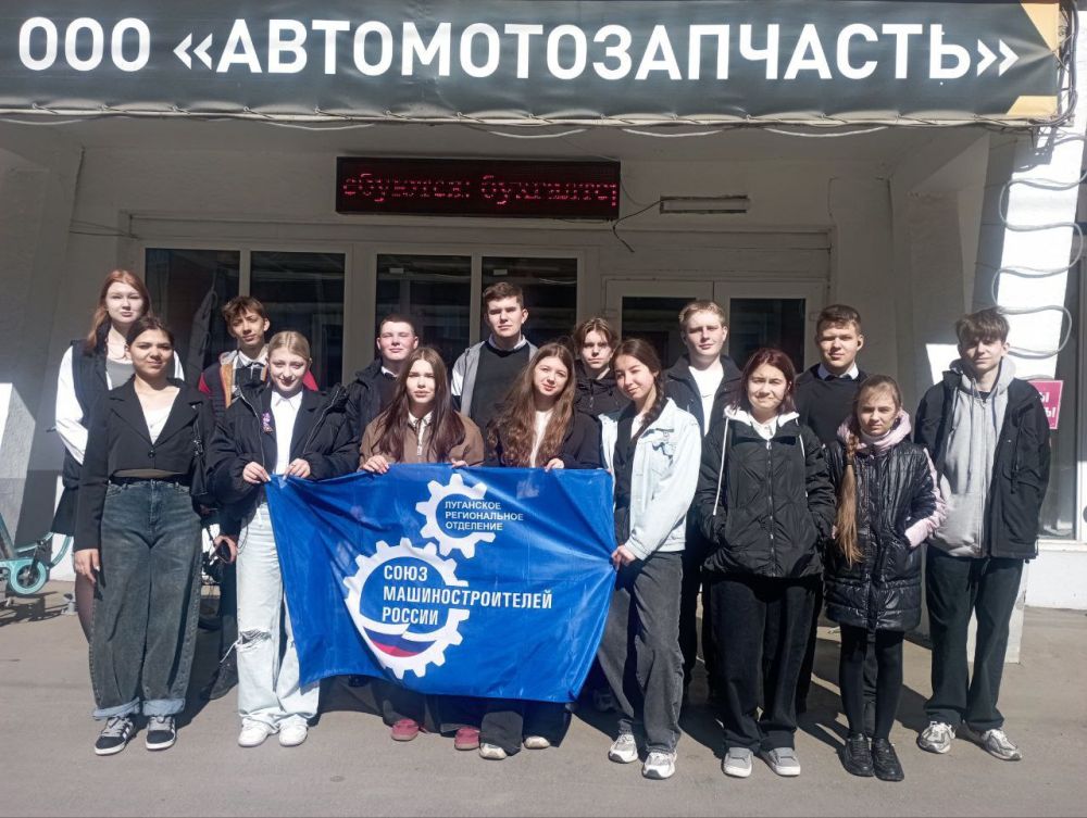 В рамках проекта «Неделя без турникетов» предприятия машиностроительной отрасли приглашают школьников на ознакомительные визиты В рамках проекта «Неделя без турникетов» предприятия машиностроительной отрасли приглашают школьников на ознакомительные визиты