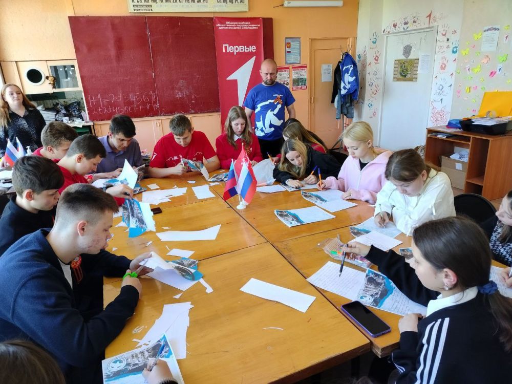 Первомайские единороссы присоединились ко Всероссийской акции «Письма Победы» Первомайские единороссы присоединились ко Всероссийской акции «Письма Победы»