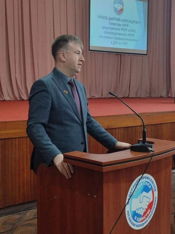 Константин Бутримов: В ходе мероприятия, приуроченного ко Дню охраны труда в ЛНР отметили Человека труда и значимость рабочих профессий Константин Бутримов: В ходе мероприятия, приуроченного ко Дню охраны труда в ЛНР отметили Человека труда и значимость рабочих профессий
