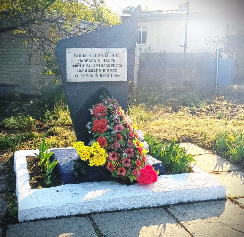 Мемориальные комплексы, памятники, братские могилы и другие объекты, посвященные Великой Отечественной войне, объекты патриотической направленности на территории муниципального образования городской округ город Рубежное... Мемориальные комплексы, памятники, братские могилы и другие объекты, посвященные Великой Отечественной войне, объекты патриотической направленности на территории муниципального образования городской округ город Рубежное...