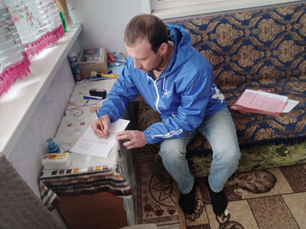 Выездной прием участницы ВОВ Выездной прием участницы ВОВ