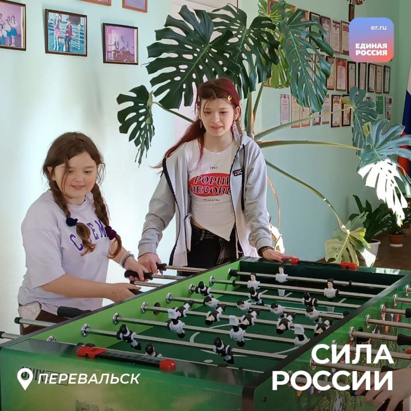 Все больше жителей ЛНР присоединяются к марафону «Сила России» Все больше жителей ЛНР присоединяются к марафону «Сила России»