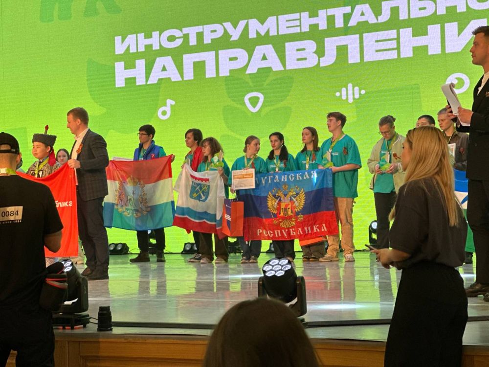 Мы побывали на «Российской школьной весне» Мы побывали на «Российской школьной весне»