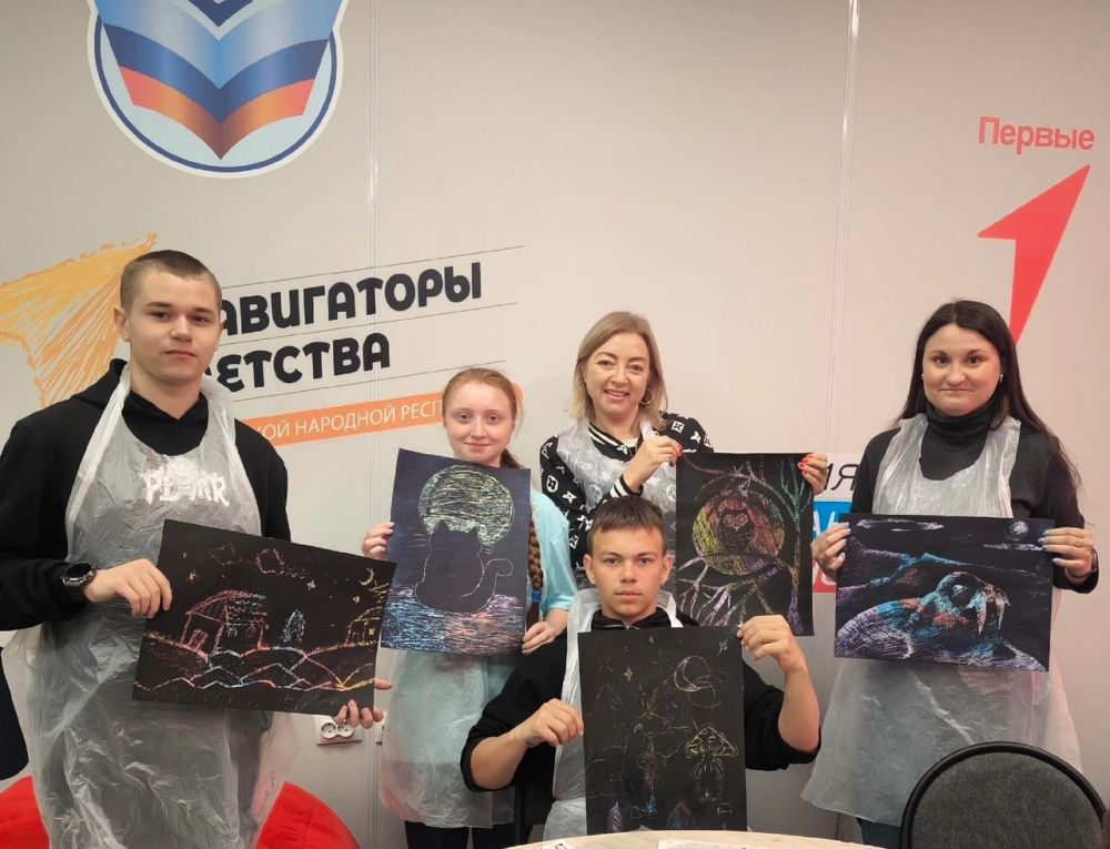 Активисты Лутугинского колледжа посетили центр «Пионер» в городе Луганске Активисты Лутугинского колледжа посетили центр «Пионер» в городе Луганске