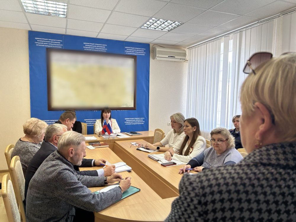 29 апреля 2025 в Администрации Краснолучского городского округа прошло заседание комиссии по делам несовершеннолетних и защите их прав 29 апреля 2025 в Администрации Краснолучского городского округа прошло заседание комиссии по делам несовершеннолетних и защите их прав