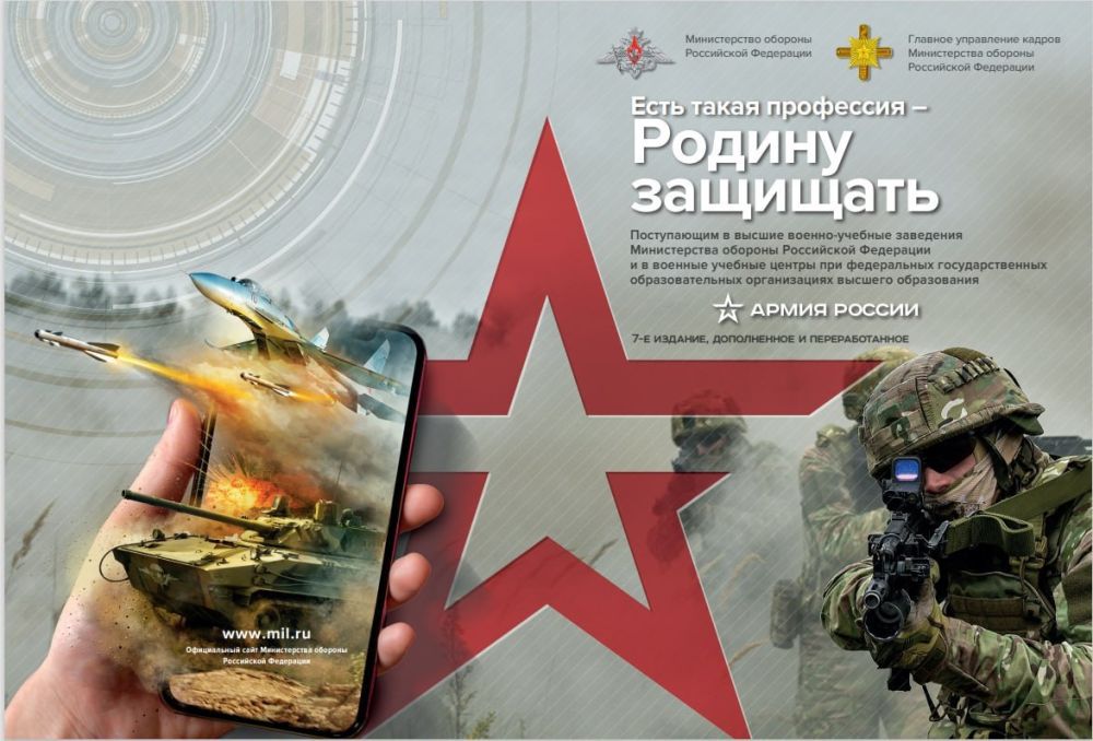 Уважаемые жители Марковского муниципального округа! Уважаемые жители Марковского муниципального округа!