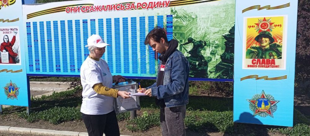Сергей Козенко: В Краснодонском муниципальном округе продолжается активное голосование за выбор территории для благоустройства! Сергей Козенко: В Краснодонском муниципальном округе продолжается активное голосование за выбор территории для благоустройства!