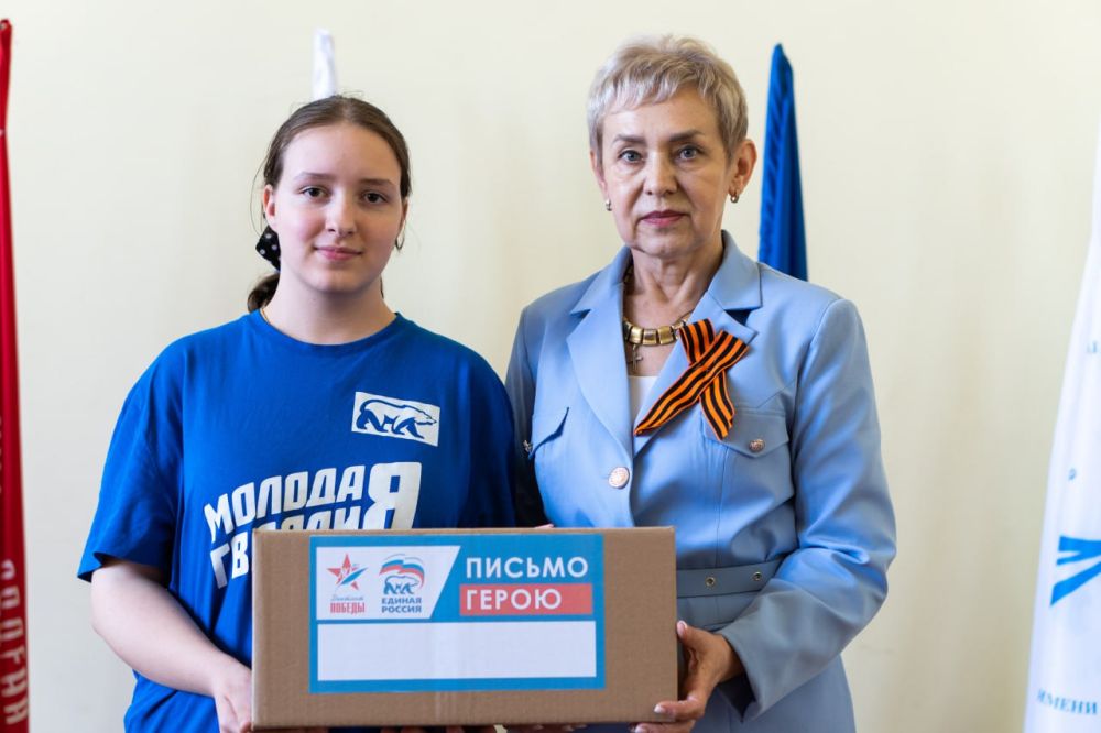 Жители ЛНР написали более 750 писем бойцам СВО Жители ЛНР написали более 750 писем бойцам СВО