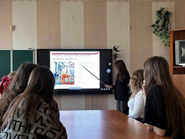 Экстремизму и терроризму – НЕТ! В школе прошел урок по профилактике экстремизма и терроризма Экстремизму и терроризму – НЕТ! В школе прошел урок по профилактике экстремизма и терроризма