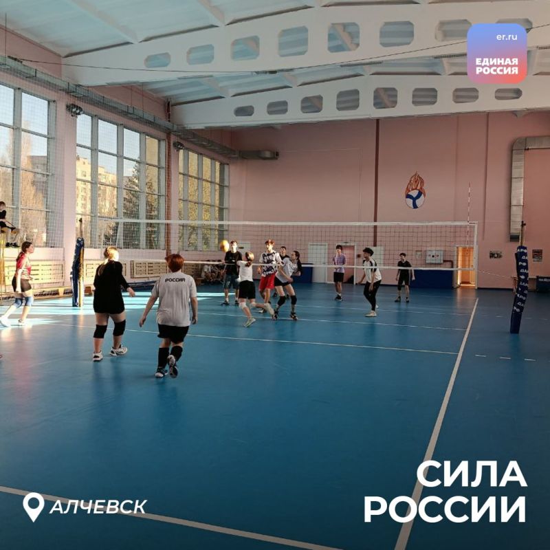 Все больше жителей ЛНР присоединяются к марафону «Сила России» Все больше жителей ЛНР присоединяются к марафону «Сила России»