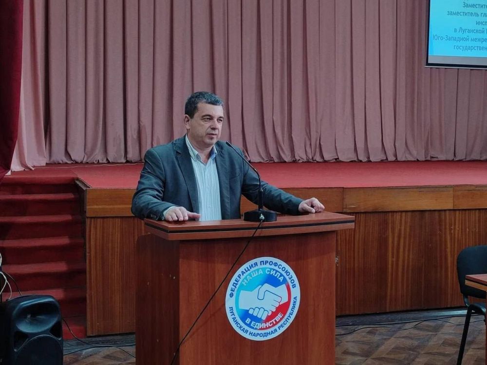 Константин Бутримов: В ходе мероприятия, приуроченного ко Дню охраны труда в ЛНР отметили Человека труда и значимость рабочих профессий Константин Бутримов: В ходе мероприятия, приуроченного ко Дню охраны труда в ЛНР отметили Человека труда и значимость рабочих профессий