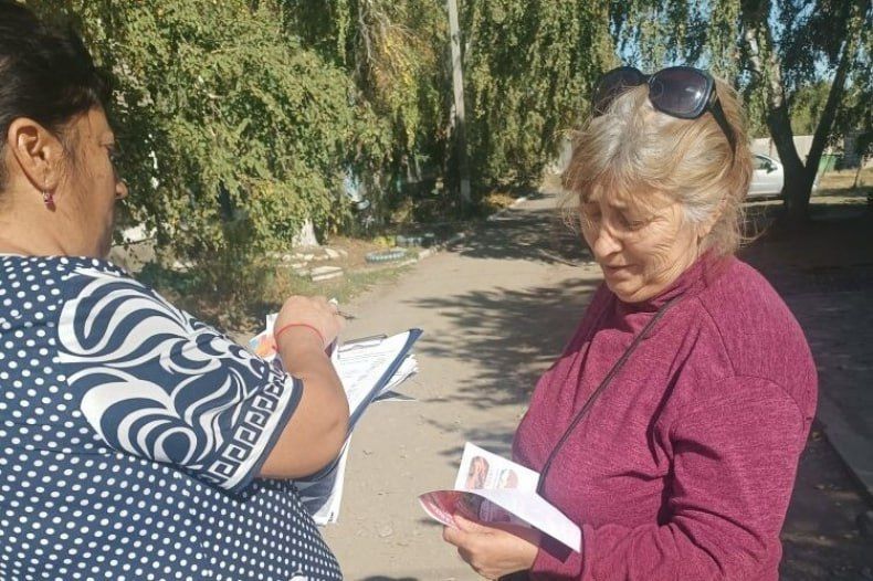 На территории отдела по ОЖД села Медвежанка проведены мероприятия по обустройству минерализованных полос На территории отдела по ОЖД села Медвежанка проведены мероприятия по обустройству минерализованных полос