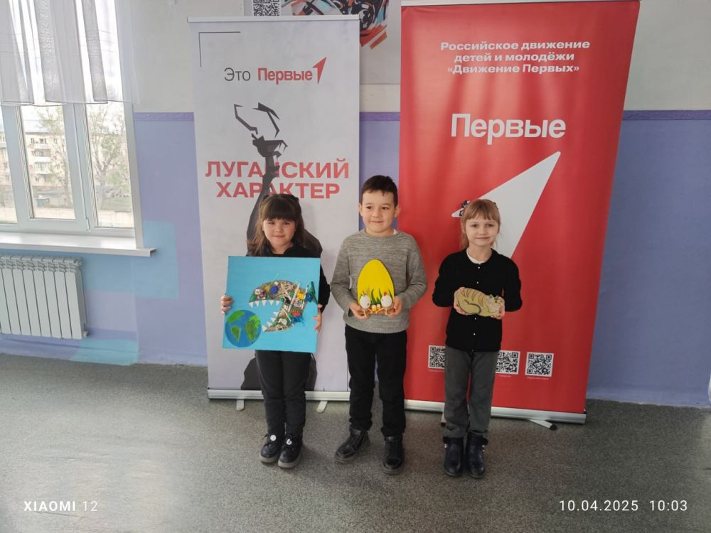 На протяжении каникул ребята готовились к участию в муниципальном этапе творческого природоохранного конкурса "Экобум" На протяжении каникул ребята готовились к участию в муниципальном этапе творческого природоохранного конкурса "Экобум"