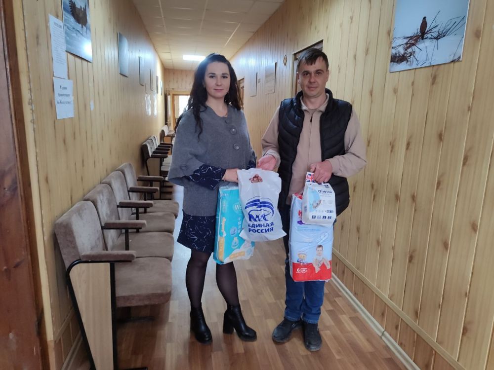 «Эстафета добрых дел» от партии «ЕДИНАЯ РОССИЯ» «Эстафета добрых дел» от партии «ЕДИНАЯ РОССИЯ»