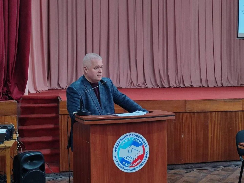 Константин Бутримов: В ходе мероприятия, приуроченного ко Дню охраны труда в ЛНР отметили Человека труда и значимость рабочих профессий Константин Бутримов: В ходе мероприятия, приуроченного ко Дню охраны труда в ЛНР отметили Человека труда и значимость рабочих профессий