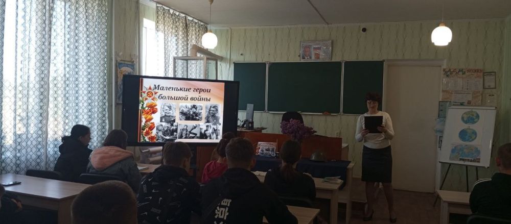 «Маленькие герои большой войны» «Маленькие герои большой войны»