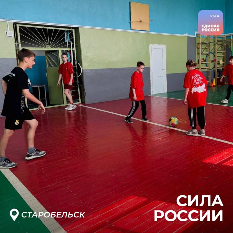Все больше жителей ЛНР присоединяются к марафону «Сила России» Все больше жителей ЛНР присоединяются к марафону «Сила России»