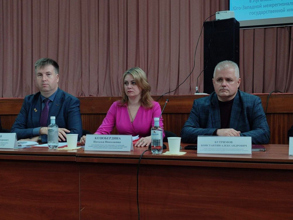 Константин Бутримов: В ходе мероприятия, приуроченного ко Дню охраны труда в ЛНР отметили Человека труда и значимость рабочих профессий Константин Бутримов: В ходе мероприятия, приуроченного ко Дню охраны труда в ЛНР отметили Человека труда и значимость рабочих профессий