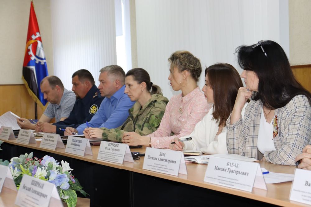 Состоялось заседание городской межведомственной комиссии по профилактике правонарушений при Администрации городского округа Состоялось заседание городской межведомственной комиссии по профилактике правонарушений при Администрации городского округа
