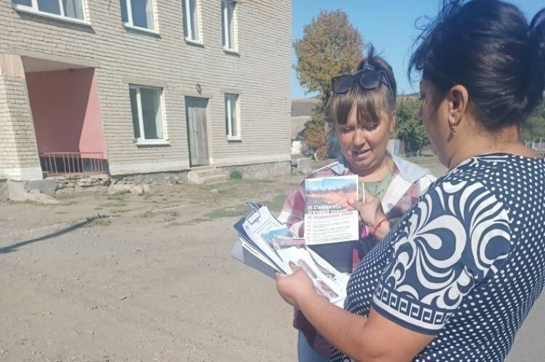 На территории отдела по ОЖД села Медвежанка проведены мероприятия по обустройству минерализованных полос На территории отдела по ОЖД села Медвежанка проведены мероприятия по обустройству минерализованных полос