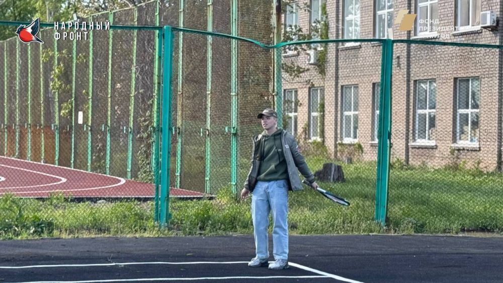 Сегодня ребята из Молодёжки Народного фронта провели активную тренировку по теннису! Сегодня ребята из Молодёжки Народного фронта провели активную тренировку по теннису!