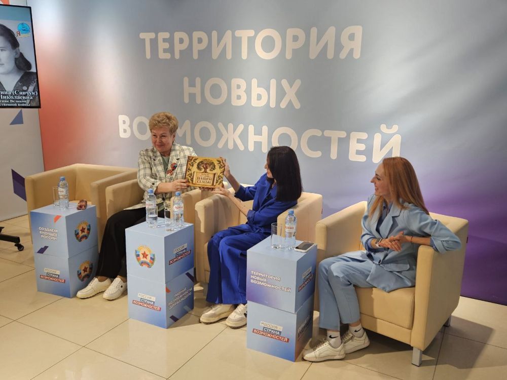Ольга Бас: В преддверии Дня солидарности трудящихся приняла участие во встрече, посвященной значению профессии педагога в воспитании и образовании подрастающего поколения Ольга Бас: В преддверии Дня солидарности трудящихся приняла участие во встрече, посвященной значению профессии педагога в воспитании и образовании подрастающего поколения