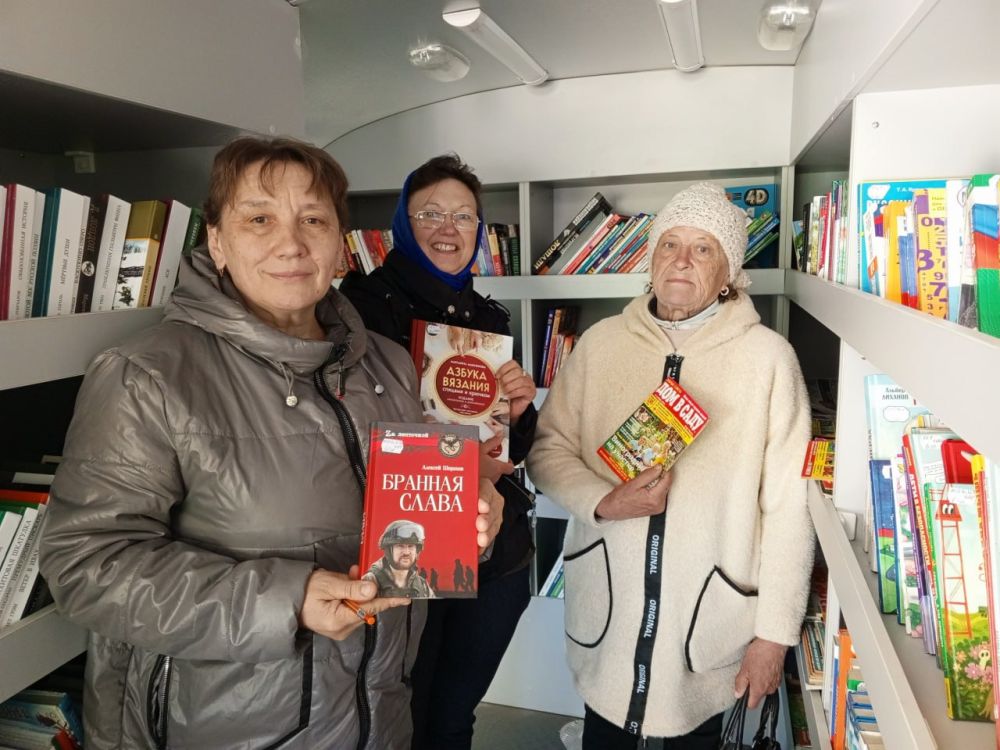 «Передвижной библиобус» привез книжные новинки жителям отдаленных территорий Краснодонщины «Передвижной библиобус» привез книжные новинки жителям отдаленных территорий Краснодонщины