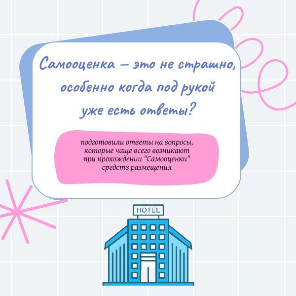    ,       &quot;&quot;  &quot;