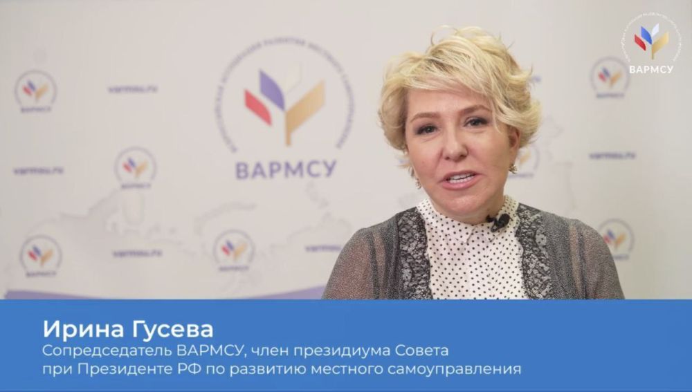 Алёна Лумеровская: Сегодня, 29 апреля, приняла участие в торжественном мероприятии, посвященном Дню местного самоуправления Алёна Лумеровская: Сегодня, 29 апреля, приняла участие в торжественном мероприятии, посвященном Дню местного самоуправления