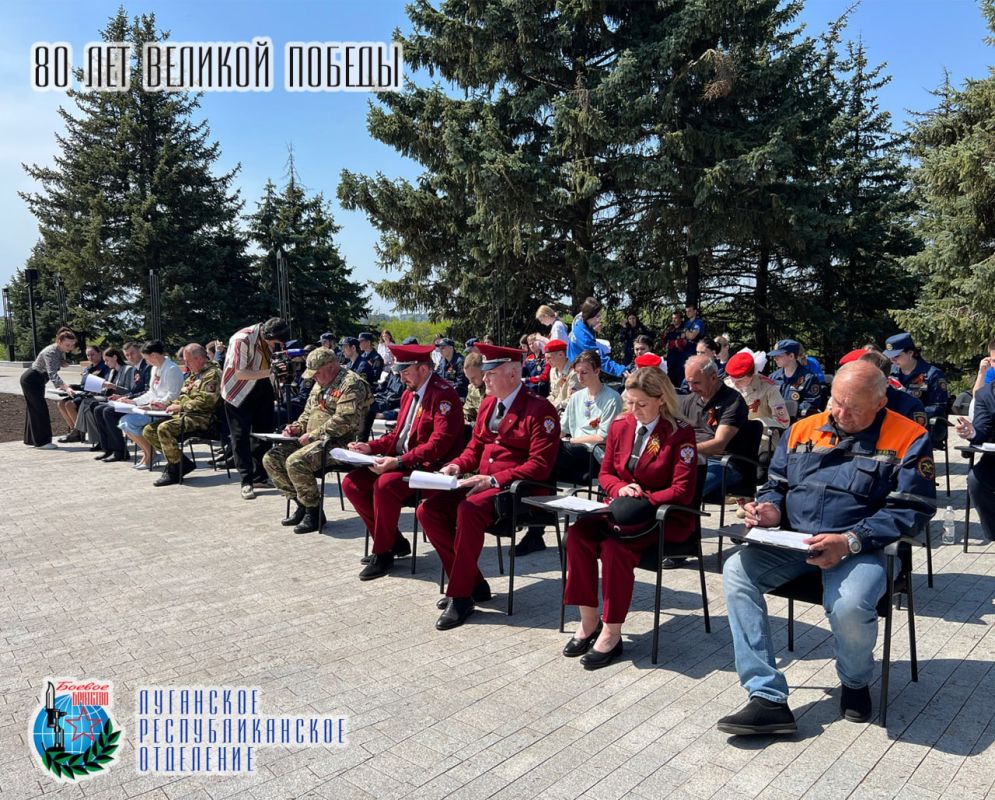 25 апреля представители Луганского республиканского отделения Всероссийской общественной организации ветеранов «БОЕВОЕ БРАТСТВО, жители городов и районов Луганской Народной Республики уже традиционно присоединились к... 25 апреля представители Луганского республиканского отделения Всероссийской общественной организации ветеранов «БОЕВОЕ БРАТСТВО, жители городов и районов Луганской Народной Республики уже традиционно присоединились к...