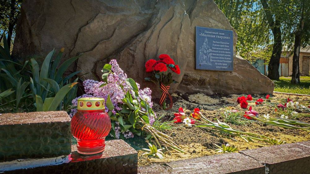 Воспитанники Луганского учебно-воспитательного объединения «Спортивная академия „Заря“ в рамках акции „С заботой о Подвиге“ в преддверии 80-летия Победы восстановили памятный знак „Молодая гвардия“ Воспитанники Луганского учебно-воспитательного объединения «Спортивная академия „Заря“ в рамках акции „С заботой о Подвиге“ в преддверии 80-летия Победы восстановили памятный знак „Молодая гвардия“