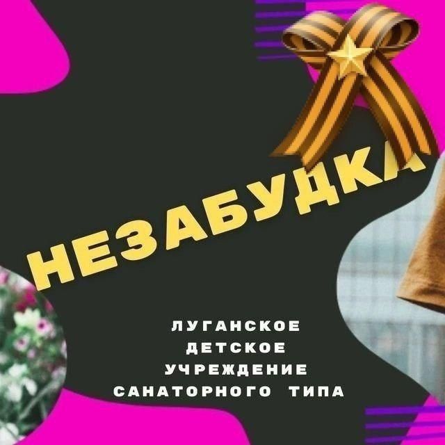На базе Успенской средней школы № 3 состоялся открытый поселковый турнир по легкой атлетике На базе Успенской средней школы № 3 состоялся открытый поселковый турнир по легкой атлетике