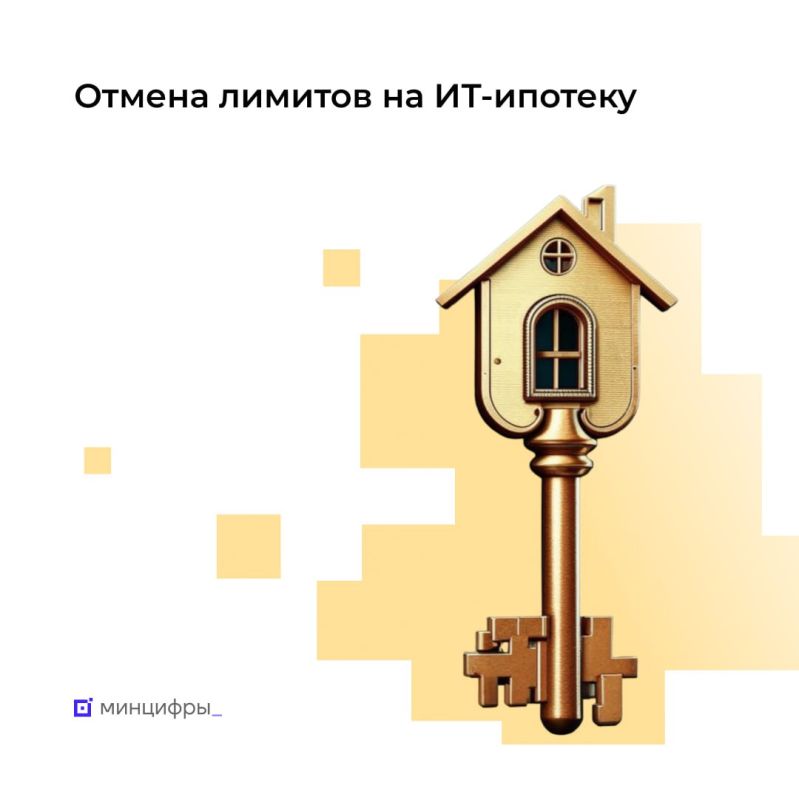 ПРОГНОЗ ПОГОДЫ. По данным ФГБУ «Управление по гидрометеорологии и мониторингу окружающей среды по Луганской Народной Республике» ПРОГНОЗ ПОГОДЫ. По данным ФГБУ «Управление по гидрометеорологии и мониторингу окружающей среды по Луганской Народной Республике»