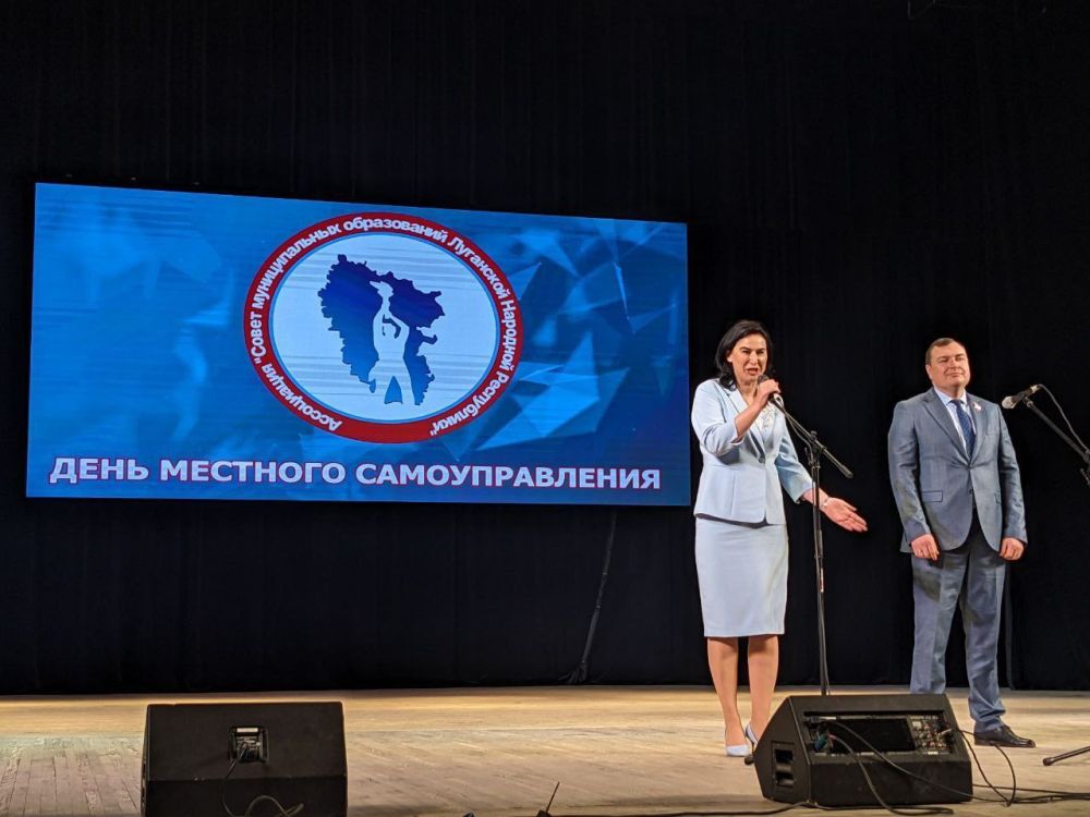 Алёна Лумеровская: Сегодня, 29 апреля, приняла участие в торжественном мероприятии, посвященном Дню местного самоуправления Алёна Лумеровская: Сегодня, 29 апреля, приняла участие в торжественном мероприятии, посвященном Дню местного самоуправления