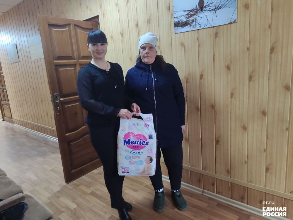 «Эстафета добрых дел» от партии «ЕДИНАЯ РОССИЯ» «Эстафета добрых дел» от партии «ЕДИНАЯ РОССИЯ»