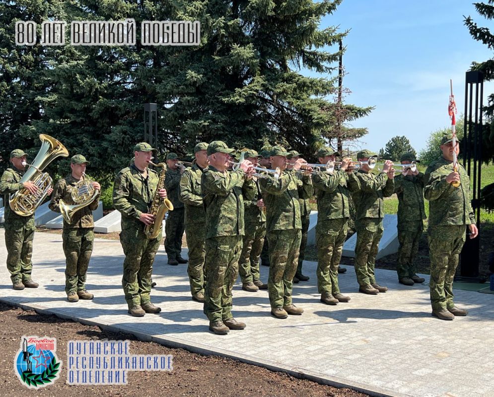 25 апреля представители Луганского республиканского отделения Всероссийской общественной организации ветеранов «БОЕВОЕ БРАТСТВО, жители городов и районов Луганской Народной Республики уже традиционно присоединились к... 25 апреля представители Луганского республиканского отделения Всероссийской общественной организации ветеранов «БОЕВОЕ БРАТСТВО, жители городов и районов Луганской Народной Республики уже традиционно присоединились к...