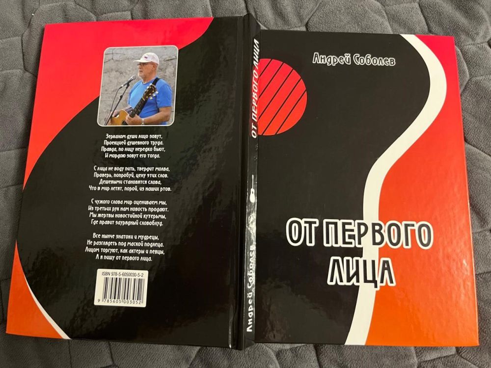 Друзья, читатели, посетители Друзья, читатели, посетители