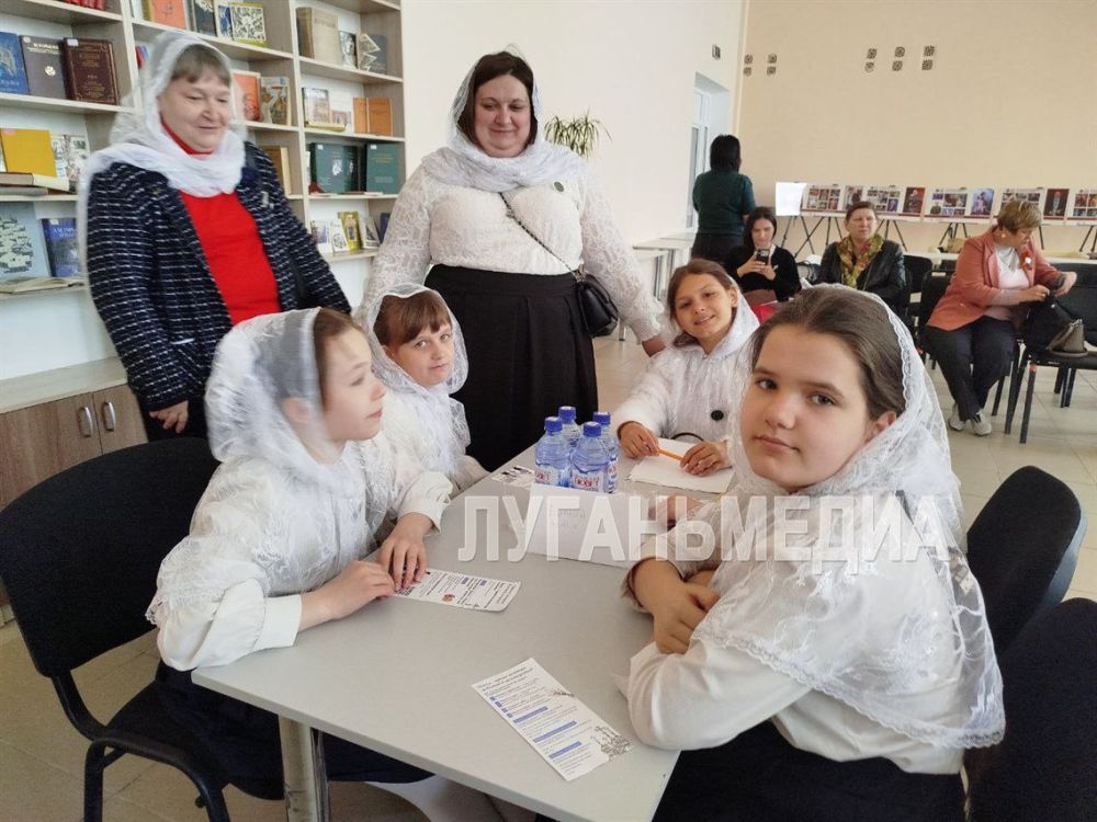 В Луганской Республиканской универсальной научной библиотеки им. М. Горького прошла игра знатоков православной культуры формата Всероссийской игры «Зернышки истины» (для обучающихся 3-5 классов) и «Пасхальные встречи» (для... В Луганской Республиканской универсальной научной библиотеки им. М. Горького прошла игра знатоков православной культуры формата Всероссийской игры «Зернышки истины» (для обучающихся 3-5 классов) и «Пасхальные встречи» (для...