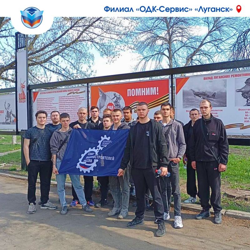 Завершилась Всероссийская акция «Неделя без турникетов» в ЛНР Завершилась Всероссийская акция «Неделя без турникетов» в ЛНР