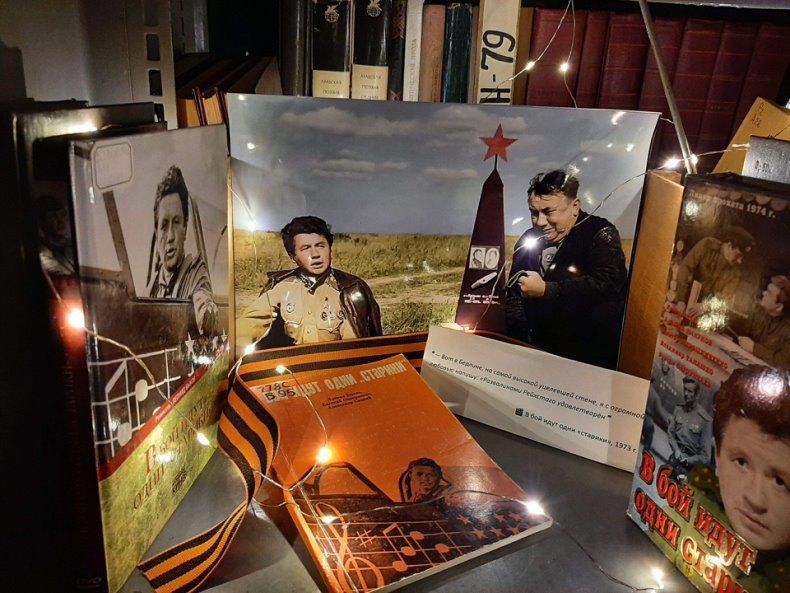 Межрегиональный патриотический форум «Донбасс – земля героев: Исторические параллели» Межрегиональный патриотический форум «Донбасс – земля героев: Исторические параллели»