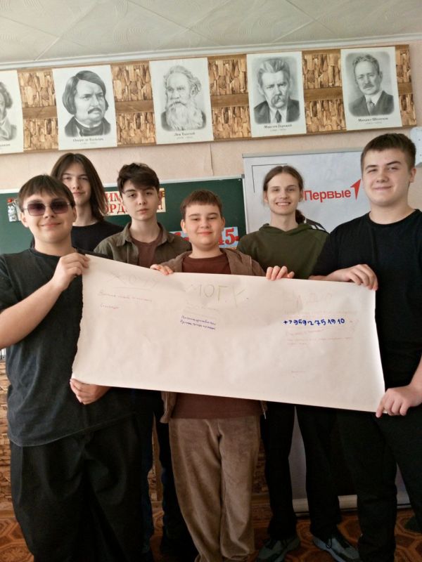 Школьники из Молодогвардейска приняли участие в проекте «Лица дружбы» Школьники из Молодогвардейска приняли участие в проекте «Лица дружбы»