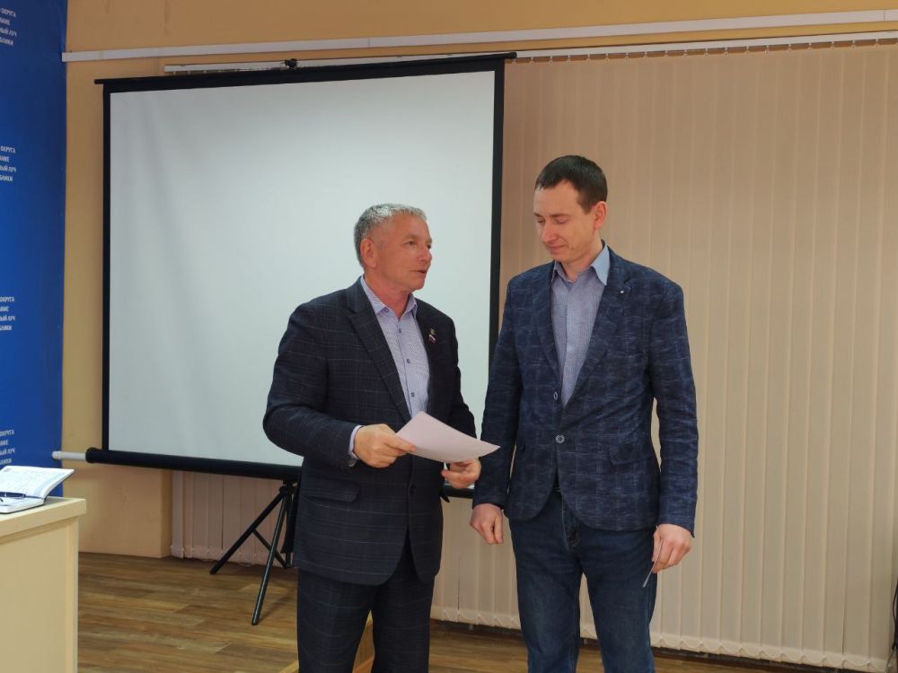В Совете городского округа город Красный Луч состоялся депутатский час В Совете городского округа город Красный Луч состоялся депутатский час