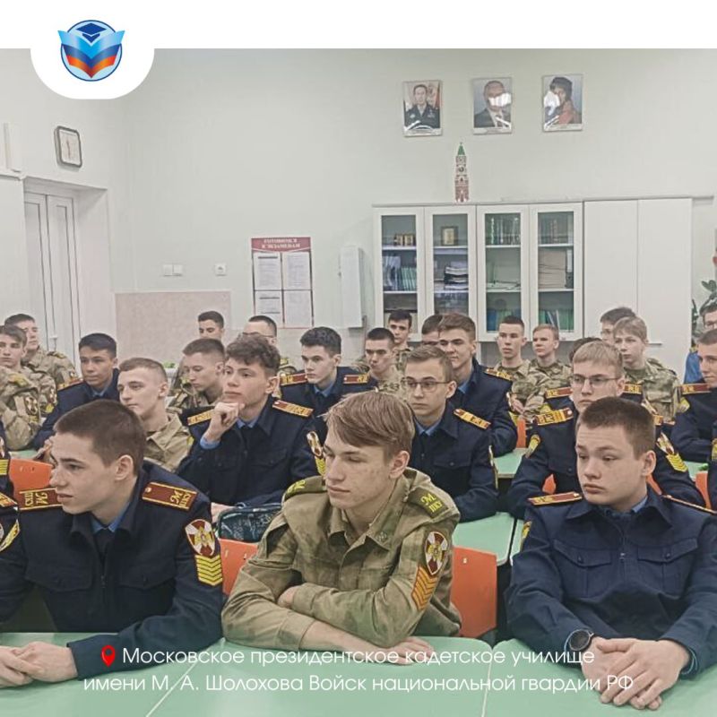 Росгвардия завершила двухлетний медиапроект «Донбасс – Москва» Росгвардия завершила двухлетний медиапроект «Донбасс – Москва»
