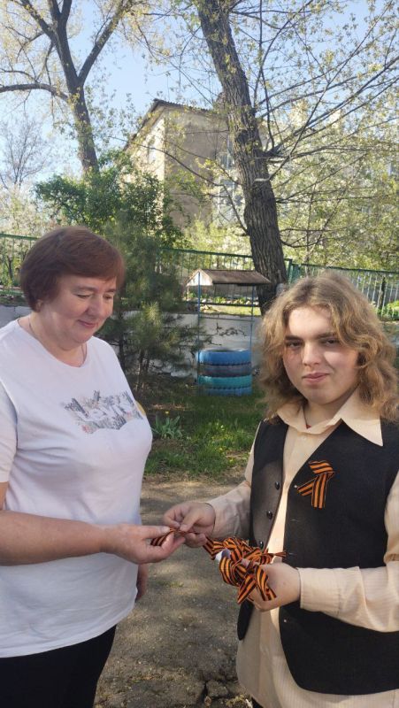 Реализация Всероссийской акции "Георгиевская ленточка" продолжается Реализация Всероссийской акции "Георгиевская ленточка" продолжается